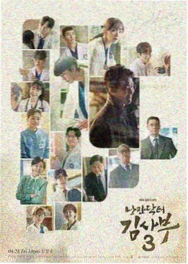 无人高清电影电视剧在线观看 - 狂飙