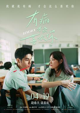 无人高清电影电视剧在线观看 - 沙丘预言
