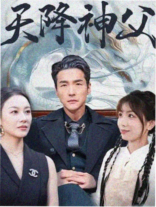 无人高清电影电视剧在线观看 - 人生切割术