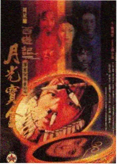 无人高清电影电视剧在线观看 - 歌手2025